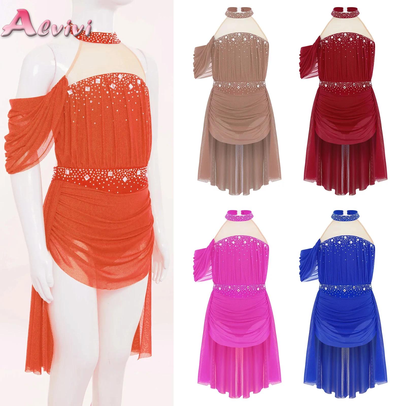 Baby Clothing Size - Çocuk Kız Bale Leotard Elbise Lirik