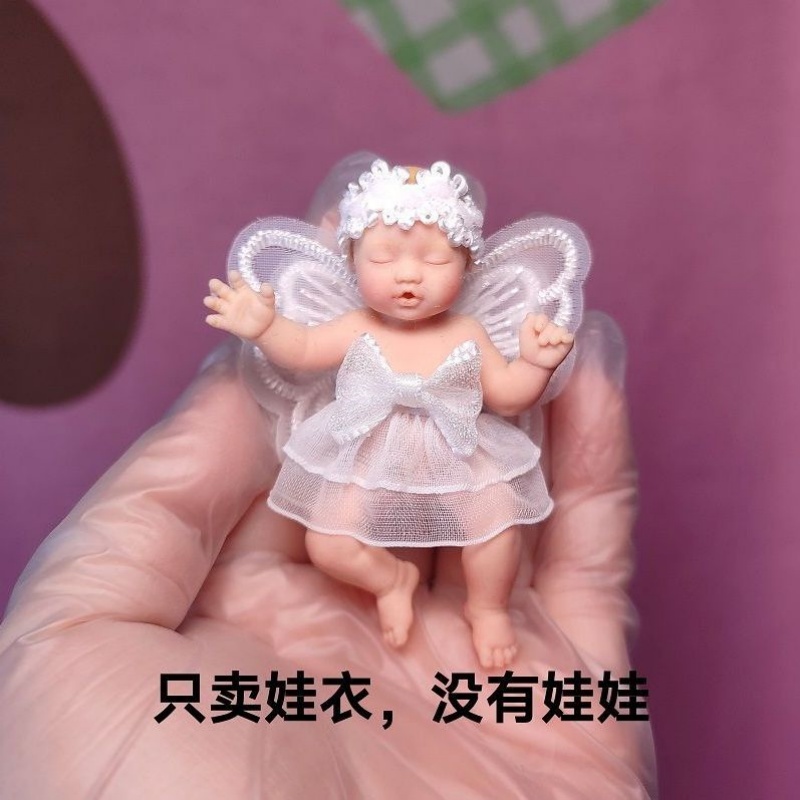 Baby Clothing 1 Year Old - Sadece Bebek Giysileri ZURU Gizemli Kutu