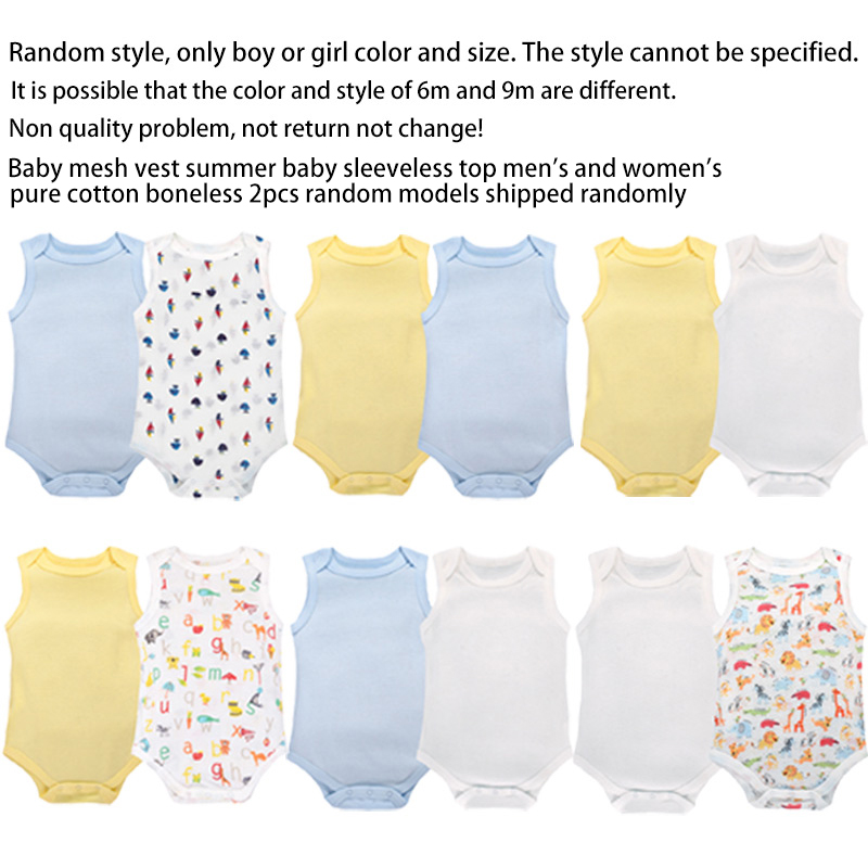 Bamboo Bodysuit Baby - 2 adet yaz erkek bebek veya