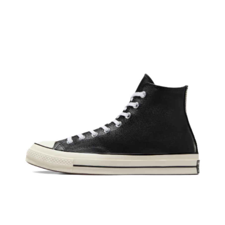 Converse Chuck 70 Kaykay Ayakk - Converse Shoes Chuck 70 incelemesi ve fiyatı