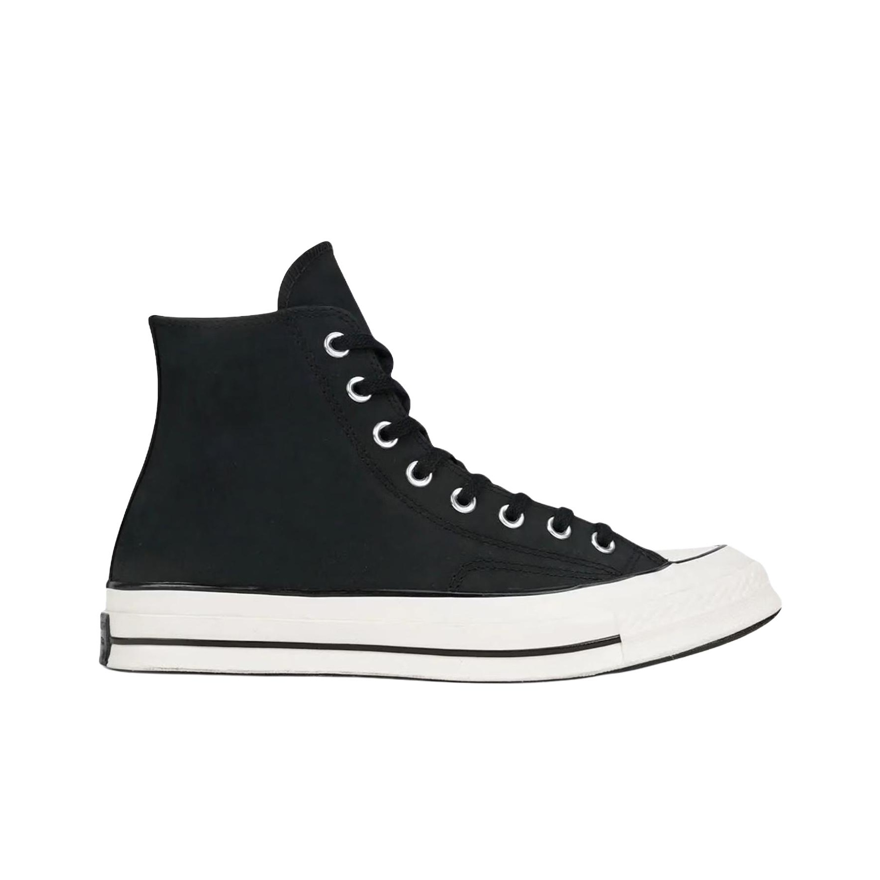Converse Chuck 70 Yüksek Bilek - Converse Shoes Chuck 70 incelemesi ve fiyatı