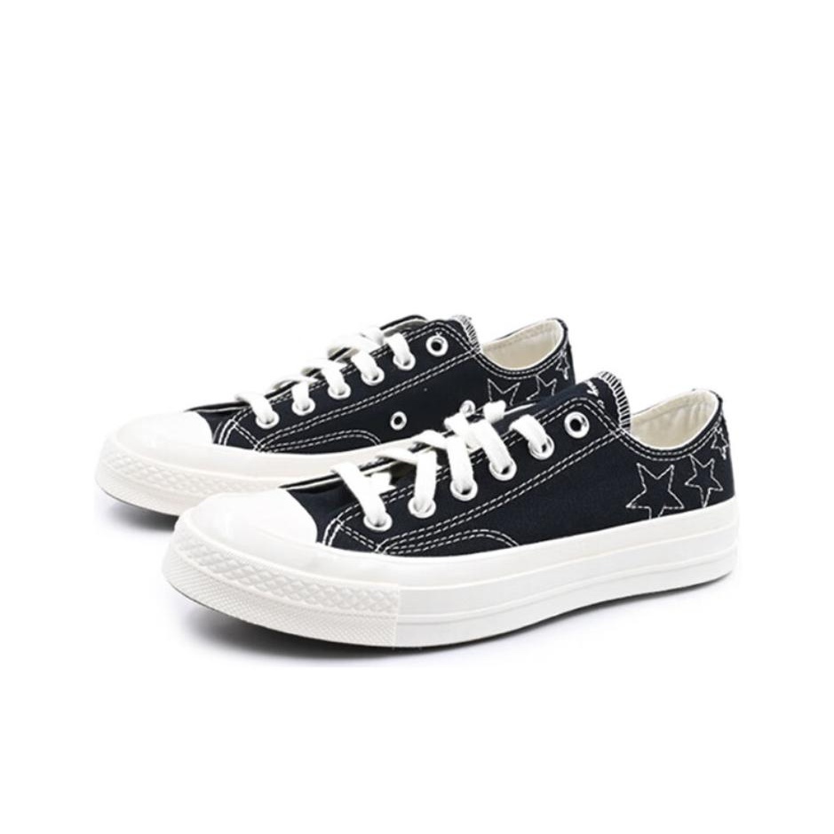 Converse Chuck 70 Kanvas Ayakk - Converse Shoes Chuck 70 incelemesi ve fiyatı