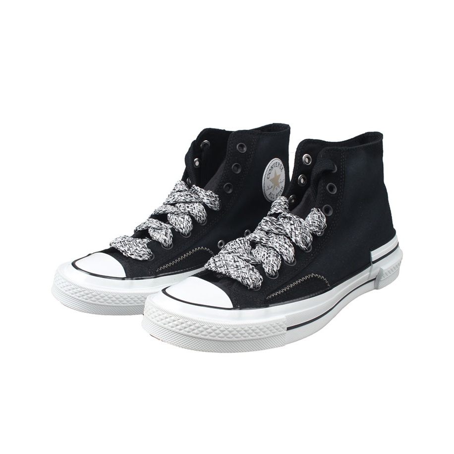 Converse Chuck 70 Plus Kanvas  - Converse Shoes Chuck 70 incelemesi ve fiyatı