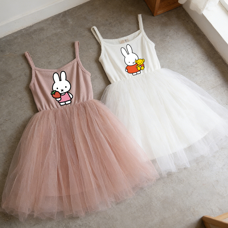 Miffys Çocuk Spagetti kemerli  - Baby Clothing Gifts incelemesi ve fiyatı