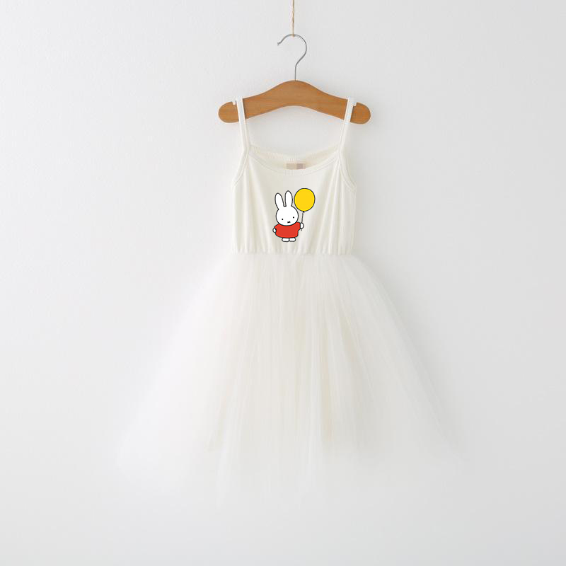 Miffys Çocuk Spagetti kemerli  - Baby Clothing Gifts incelemesi ve fiyatı