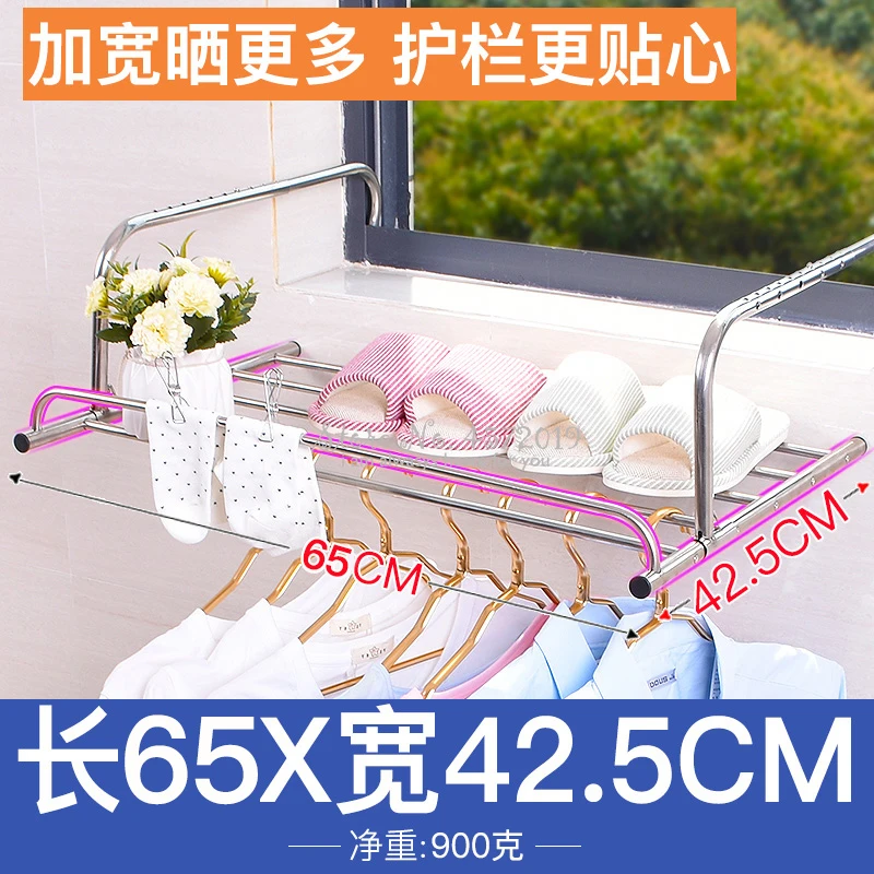 Uzatılabilir paslanmaz çelik k - Baby Clothing Drying Rack incelemesi ve fiyatı