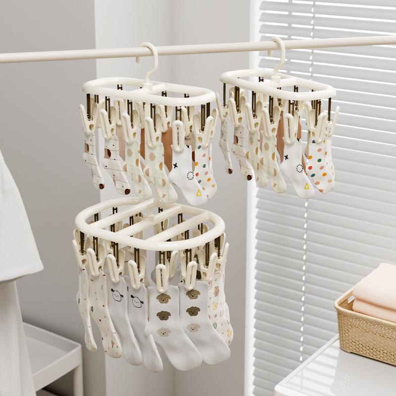 Bebek Kıyafetleri için Çoklu K - Baby Clothing Drying Rack incelemesi ve fiyatı