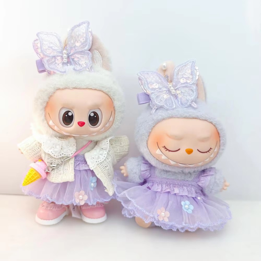 15-17 Cm Labubu V1 V2 V3 Bebek - Baby Clothing Kit incelemesi ve fiyatı